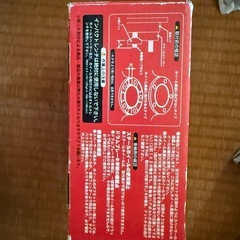 スペンサーの画像