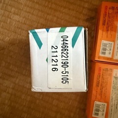 ブレーキパッドの画像