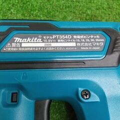 マキタ PT354D 充電式ピンタッカ【野田愛宕店】【店頭取引限定】【中古】管理番号：IT6885S9EYQPの画像
