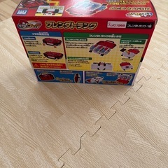 新品未開封！ポケモンフレンダ フレンタトランクの画像