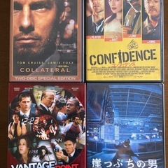 懐かしのDVD4本まとめ　4本　5枚　トムクルーズ　ダスティンホフマンの画像