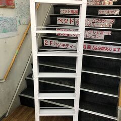 トールワゴン 隙間収納 ハイタイプ 幅10cm ホワイト💳自社配...
