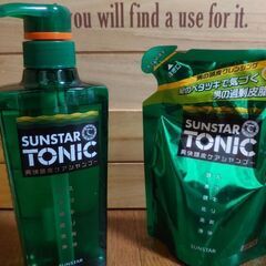 TONIC★シャンプー＆詰め替えの画像