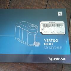 Nespressoの画像