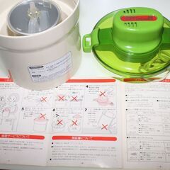 ソフトクリーム・アイスクリーム製造器の画像