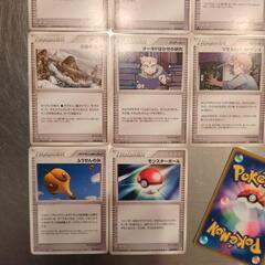 値下げポケモンカード　TRAINERの画像