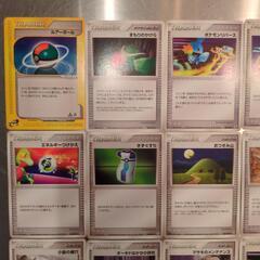 値下げポケモンカード　TRAINERの画像