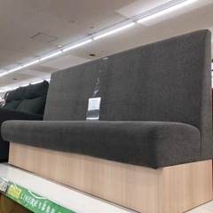 約1.8メートルのベンチソファが入荷致しました