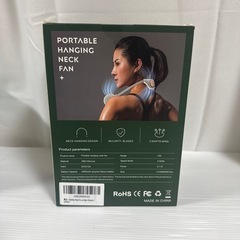 【未開封】ネッククーラー ネックファン 首掛け扇風機 冷却プレート 4000mAh（r70705a11)の画像