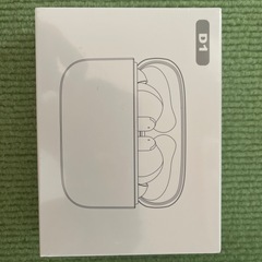 【新品】ワイヤレスイヤホン Bluetooth5.4搭載／38時間再生／Type-C急速充電の画像