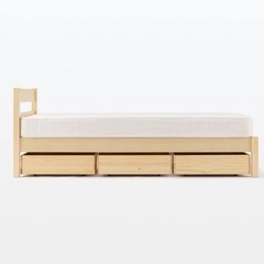 無印良品ベッド下収納3つ