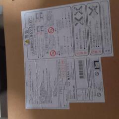 ニトリのこたつテーブル譲りますの画像