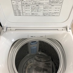 Hisense 全自動洗濯機　HW-G70J 7.0キロ　クリーニング済【トレファク堺福田】の画像