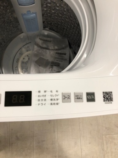 Hisense 全自動洗濯機　HW-G70J 7.0キロ　クリーニング済【トレファク堺福田】
