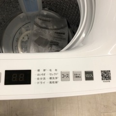 Hisense 全自動洗濯機　HW-G70J 7.0キロ　クリーニング済【トレファク堺福田】の画像