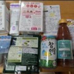 食品や雑貨などまとめて貰ってくださる方の画像