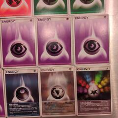 ポケモンカード　ＥＮＥＲＧＹの画像