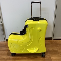 キャリーバッグ（イエロー）【町田市再生家具】251091