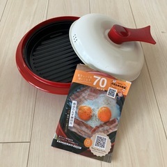 【7/20まで！📙レシピ本付き！】レンジ専用調理器"レンジメート"