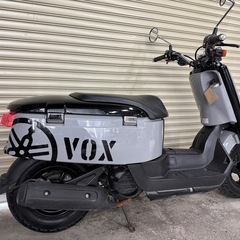 YAMAHA ヤマハ VOX デラックス 4スト　ステッカーカスタム 最終モデル 原付 スクーター SA52J FI インジェクション カスタムカラー 現状の画像
