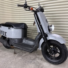 YAMAHA ヤマハ VOX デラックス 4スト　ステッカーカスタム 最終モデル 原付 スクーター SA52J FI インジェクション カスタムカラー 現状の画像