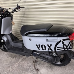 YAMAHA ヤマハ VOX デラックス 4スト　ステッカーカスタム 最終モデル 原付 スクーター SA52J FI インジェクション カスタムカラー 現状の画像