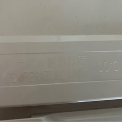 予定者決定【値下げ】冷蔵庫&洗濯機セットの画像