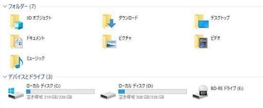 富士通 ノートパソコン LIFEBOOK  AH53/M FMVA53MRKS windows10  64bit Intel(R)Core(TM)i7-4702MQ 2.20GHz メモリ 8GB HDD 652GB  簡易動作確認済み FUJITSU  札幌市 清田区 平岡