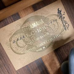 【リユースのサカイ野々市店】クラシックギター ヤマハ GC-10M 加藤俊朗 1977年 ※クリーニング済みの画像