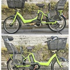 激安早勝ち！ヤマハ PAS Kiss 新品サドル 電動アシスト自転車