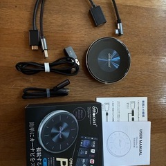 美品　Ottocast OttoAibox P3 