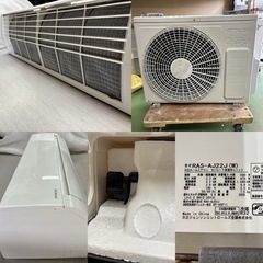 I643 🌈 ジモティー限定価格！ HITACHI 2.2kw エアコン おもに6畳用 ⭐ 動作確認済 ⭐ クリーニング済の画像