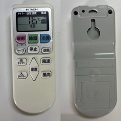 I643 🌈 ジモティー限定価格！ HITACHI 2.2kw エアコン おもに6畳用 ⭐ 動作確認済 ⭐ クリーニング済の画像