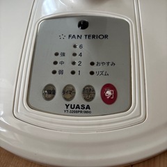 扇風機の画像