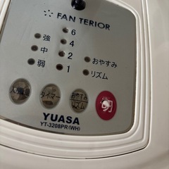 扇風機の画像