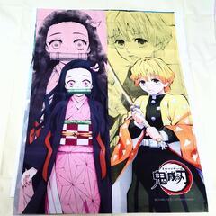 鬼滅の刃　暖簾　(約87cm✕約65cm)の画像