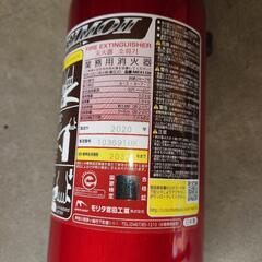 業務用消火器　2030年末までの画像