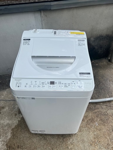 【完全分解洗浄済み✨️】2023年製 SHARP 電気洗濯乾燥機 6.5kg