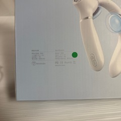 【未開封】iosare FB08 ネッククーラー　扇風機　　の画像