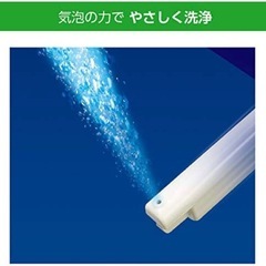 東芝 温水洗浄便座 クリーンウォッシュ SCS-T160 パステルアイボリーの画像