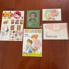 アニメージュ 9冊まとめの画像