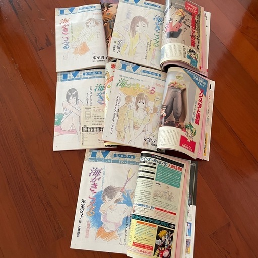 アニメージュ 9冊まとめ