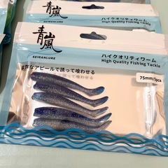 【新品】ソフトルアー 5個入り 75mm 3種セット　ハイクオリティワーム　釣り　フィッシングの画像