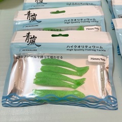 【新品】ソフトルアー 5個入り 75mm 3種セット　ハイクオリティワーム　釣り　フィッシングの画像