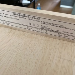 勉強机　学習机の画像