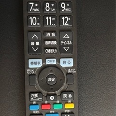 HITACHIプラズマテレビの画像