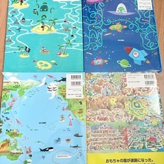 絵本　⑨の画像