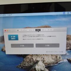 MacBookPro A1278 SSD128GB メモリ6GB MacOSX 10.15の画像