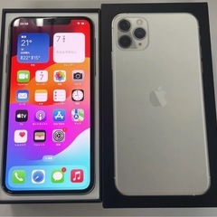 金曜まで限定出品 早い者勝ちで iPhone11promax SIMフリー 256gb  iPhone の画像