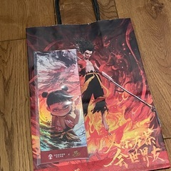 【中国限定】CHAGEE ナタ魔童の大暴れコラボ ショップ袋としおりの画像